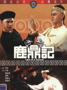久久中文亚洲国产
